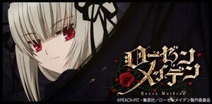 Rating: Safe Score: 0 Tags: 1girl bangs closed_mouth copyright_name flower hairband image looking_at_viewer red_eyes red_flower red_rose ribbon rose smile solo suigintou User: admin