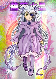 Rating: Safe Score: 0 Tags: 1girl barasuishou boots dress eyepatch flower frills full_body image long_hair long_sleeves purple_dress ribbon silver_hair solo standing very_long_hair yellow_eyes User: admin