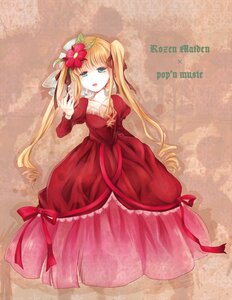 Rating: Safe Score: 0 Tags: 1girl blonde_hair copyright_name dress drill_hair flower hair_flower hair_ornament hair_ribbon image long_hair red_dress ribbon shinku sitting solo twintails very_long_hair User: admin