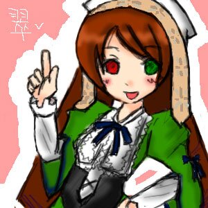 Rating: Safe Score: 0 Tags: 1girl :d bangs bow brown_hair dress frills green_dress green_eyes hat heterochromia image long_hair long_sleeves looking_at_viewer open_mouth red_eyes smile solo suiseiseki upper_body v User: admin