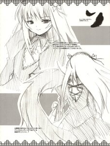 Rating: Safe Score: 0 Tags: 1girl dress greyscale hair_ribbon image long_hair long_sleeves looking_at_viewer monochrome ribbon solo suigintou upper_body very_long_hair User: admin