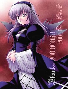 Rating: Safe Score: 0 Tags: 1girl black_dress black_wings cross-laced_clothes dress frilled_sleeves frills hairband image juliet_sleeves long_hair long_sleeves looking_at_viewer pink_eyes puffy_sleeves silver_hair smile solo suigintou wings User: admin