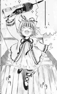 Rating: Safe Score: 0 Tags: 1girl blush closed_eyes dress greyscale hinaichigo image medicine_melancholy monochrome open_mouth ribbon short_hair smile solo User: admin