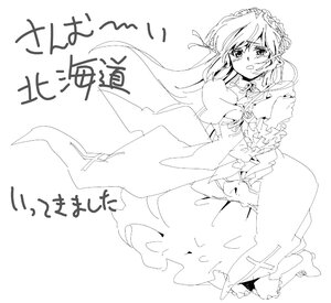 Rating: Safe Score: 0 Tags: 1girl blush dress flower frills greyscale image long_hair long_sleeves monochrome rose solo suiseiseki tears User: admin