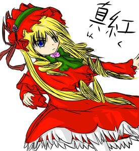 Rating: Safe Score: 0 Tags: 1girl blonde_hair blue_eyes bonnet bow bowtie cowboy_shot dress drill_hair frills hat image long_hair long_sleeves looking_at_viewer red_dress shinku simple_background solo standing twintails white_background User: admin