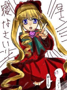 Rating: Safe Score: 0 Tags: 1girl blonde_hair blue_eyes bonnet bow bowtie dress drill_hair image index_finger_raised long_hair long_sleeves looking_at_viewer open_mouth pointing red_dress shinku simple_background solo twintails very_long_hair white_background User: admin