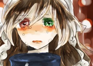 Rating: Safe Score: 0 Tags: 1girl blush crying crying_with_eyes_open face green_eyes image long_hair open_mouth solo suiseiseki tears User: admin