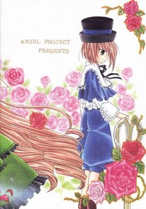 Rating: Safe Score: 0 Tags: 1girl blue_rose brown_hair dress flower hat image long_sleeves pink_flower pink_rose purple_flower purple_rose red_flower red_rose rose rose_petals short_hair solo souseiseki thorns top_hat traditional_media vines yellow_rose User: admin