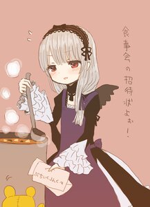 Rating: Safe Score: 0 Tags: 1girl apron black_wings blush dress flying_sweatdrops frills hairband holding image long_sleeves open_mouth red_eyes simple_background solo suigintou wings User: admin