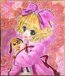 Rating: Safe Score: 0 Tags: 1girl blonde_hair blue_rose bow dress drill_hair flower green_eyes hina_ichigo hinaichigo image orange_flower pink_bow pink_dress pink_flower pink_rose purple_flower purple_rose red_flower red_rose rose rose_petals short_hair smile solo thorns traditional_media white_rose yellow_flower yellow_rose User: admin