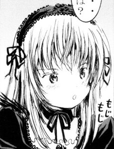 Rating: Safe Score: 0 Tags: 1girl blush detached_collar dress frills greyscale hairband image long_sleeves looking_at_viewer monochrome ribbon simple_background solo suigintou traditional_media upper_body wings User: admin