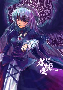 Rating: Safe Score: 0 Tags: 1girl black_wings dress frilled_sleeves frills hairband image long_hair long_sleeves looking_at_viewer red_eyes smile solo suigintou very_long_hair wings User: admin