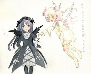 Rating: Safe Score: 0 Tags: 2girls black_dress blush boots dress image kirakishou knee_boots long_hair long_sleeves multiple_girls open_mouth pair pink_hair smile suigintou traditional_media wings yellow_eyes User: admin