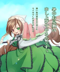 Rating: Safe Score: 0 Tags: 1girl :d brown_hair dress frills green_dress green_eyes hat head_scarf heterochromia image long_hair long_sleeves looking_at_viewer open_mouth red_eyes smile solo suiseiseki twintails very_long_hair watering_can User: admin