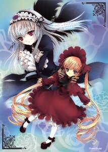 Rating: Safe Score: 0 Tags: 2girls black_dress black_wings blonde_hair blue_eyes bonnet bow doll dress drill_hair frilled_sleeves frills hairband image kneehighs lolita_hairband long_hair long_sleeves looking_at_viewer mary_janes mizunomoto multiple_girls outstretched_arms pair pantyhose red_dress red_eyes rozen_maiden shinku shoes silver_hair suigintou twin_drills twintails very_long_hair white_legwear wings User: admin