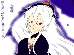 Rating: Safe Score: 0 Tags: 1girl black_wings dress flower frills gothic_lolita hairband image lolita_fashion lolita_hairband long_sleeves looking_at_viewer red_eyes rose short_hair solo suigintou white_hair wings User: admin