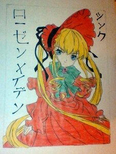 Rating: Safe Score: 0 Tags: 1girl blonde_hair blue_eyes bonnet bow bowtie dress expressionless green_bow green_neckwear image long_hair long_sleeves looking_at_viewer marker_(medium) photo red_dress shinku sidelocks simple_background solo traditional_media twintails User: admin