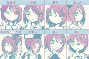 Rating: Safe Score: 0 Tags: 1girl blush expression_chart expressions green_eyes heterochromia image red_eyes ribbon sad short_hair shy solo souseiseki User: admin