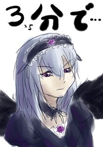 Rating: Safe Score: 0 Tags: 1girl black_wings dress feathered_wings flower frills hairband image long_hair looking_at_viewer simple_background solo suigintou white_background wings User: admin