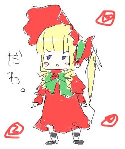 Rating: Safe Score: 0 Tags: 1girl bangs blonde_hair blue_eyes bow closed_mouth dress full_body image long_hair long_sleeves red_dress shinku signature solo standing striped white_background User: admin