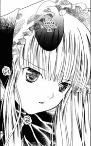 Rating: Safe Score: 0 Tags: 1girl bangs bonnet close-up eyebrows_visible_through_hair flower greyscale hat image lolita_fashion long_hair looking_at_viewer monochrome rose shinku simple_background solo white_background white_rose User: admin