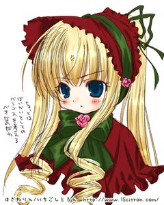 Rating: Safe Score: 0 Tags: 1girl blonde_hair blue_eyes blush bonnet bow bowtie dress drill_hair flower green_bow image long_hair long_sleeves looking_at_viewer rose shinku sidelocks simple_background solo twintails upper_body white_background User: admin