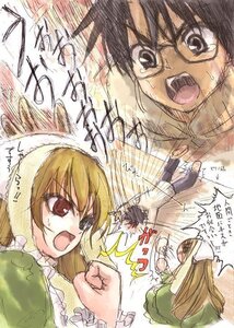 Rating: Safe Score: 0 Tags: 1boy 1girl angry artist_request black_hair blonde_hair bonnet brown_eyes brown_hair clenched_hand dress glasses green_dress green_eyes head_scarf heterochromia image long_hair long_sleeves open_mouth pants red_eyes rozen_maiden sakurada_jun shirt sketch solo suiseiseki tears translation_request very_long_hair User: admin