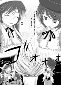 Rating: Safe Score: 0 Tags: 2girls blush comic greyscale hat image monochrome multiple_girls open_mouth pair ribbon smile souseiseki suiseiseki tears User: admin