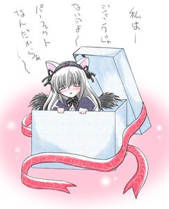Rating: Safe Score: 0 Tags: 1girl animal_ears blush box cat_ears closed_eyes fake_animal_ears hairband image in_box in_container kemonomimi_mode long_hair long_sleeves ribbon silver_hair solo suigintou User: admin