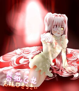 Rating: Safe Score: 0 Tags: 1girl cleavage dress flower frills image kirakishou long_hair pink_hair rose smile solo two_side_up ultimate_madoka very_long_hair white_dress white_rose yellow_eyes User: admin