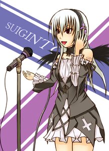 Rating: Safe Score: 0 Tags: 1girl cowboy_shot frills headphones long_hair long_sleeves microphone microphone_stand miniskirt music open_mouth red_eyes ribbon shirt singing skirt solo suigintou wings User: admin