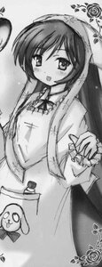 Rating: Safe Score: 0 Tags: 1girl :d blush dress greyscale image long_hair long_sleeves looking_at_viewer monochrome open_mouth smile solo suiseiseki User: admin