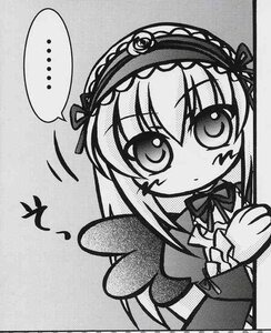 Rating: Safe Score: 0 Tags: ... 1girl blush_stickers chibi dress greyscale hairband image long_hair looking_at_viewer monochrome simple_background solo spoken_ellipsis suigintou traditional_media wings User: admin