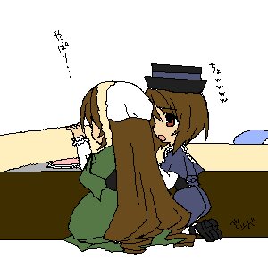 Rating: Safe Score: 0 Tags: 2girls brown_hair hat image long_sleeves multiple_girls open_mouth pair sisters souseiseki suiseiseki User: admin