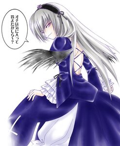 Rating: Safe Score: 0 Tags: 1girl artist_request dress flower frilled_sleeves frills hairband image long_hair long_sleeves looking_at_viewer looking_back pink_eyes rozen_maiden silver_hair simple_background solo suigintou white_background wings User: admin