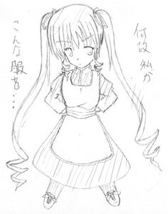 Rating: Safe Score: 0 Tags: 1girl blush dress drill_hair full_body hair_ribbon image long_hair monochrome ribbon ringlets shinku sketch solo standing twin_drills twintails very_long_hair white_background User: admin