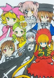 Rating: Safe Score: 0 Tags: 6+girls blonde_hair blue_eyes bow brown_hair dress drill_hair frills green_eyes green_hair hairband hat heterochromia hina_ichigo image kanaria long_hair long_sleeves looking_at_viewer multiple multiple_girls pink_bow pink_hair red_eyes shinku short_hair siblings sisters smile souseiseki suigintou suiseiseki tagme twins twintails two_side_up very_long_hair User: admin