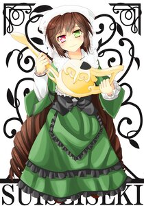 Rating: Safe Score: 0 Tags: 1girl brown_hair dress drill_hair frills green_dress green_eyes hat heterochromia image long_hair long_sleeves looking_at_viewer red_eyes short_hair smile solo suiseiseki User: admin