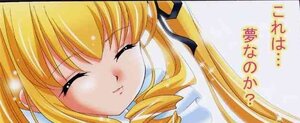 Rating: Safe Score: 0 Tags: 1girl blonde_hair blush close-up closed_eyes crying drill_hair face hair_ribbon image long_hair ribbon sad shinku solo tears traditional_media User: admin