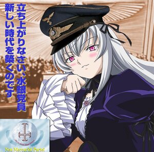 Rating: Safe Score: 0 Tags: 1girl blush dress frills hat image long_hair long_sleeves looking_at_viewer pink_eyes ribbon silver_hair solo suigintou white_hair User: admin