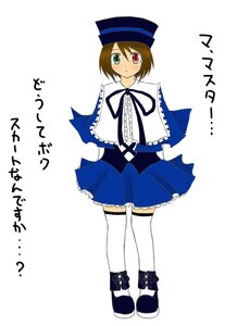 Rating: Safe Score: 0 Tags: 1girl blue_dress blush brown_hair dress frills full_body green_eyes hat heterochromia image long_sleeves looking_at_viewer red_eyes short_hair solo souseiseki standing thighhighs top_hat white_background white_legwear User: admin