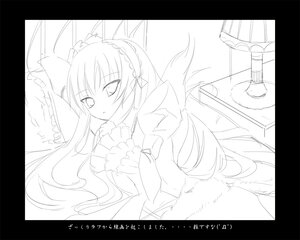 Rating: Safe Score: 0 Tags: 1girl animal_ears black_border blush border cat_ears cat_tail circle_cut dress greyscale hairband image letterboxed long_hair long_sleeves looking_at_viewer monochrome pillarboxed ribbon solo suigintou tail very_long_hair windowboxed User: admin
