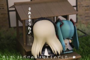 Rating: Safe Score: 0 Tags: 1girl blonde_hair blurry blurry_foreground cardboard_box depth_of_field doll long_hair military military_uniform sitting solo suigintou User: admin