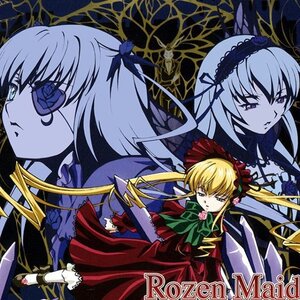 Rating: Safe Score: 0 Tags: 2girls 3girls blonde_hair blue_eyes bow bowtie dress flower frills image long_hair long_sleeves looking_at_viewer multiple multiple_girls red_dress rose shinku standing suigintou tagme twintails wings User: admin