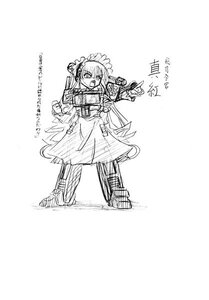 Rating: Safe Score: 0 Tags: 1girl greyscale gun holding image long_hair maid maid_headdress monochrome open_mouth rifle shinku sketch solo weapon User: admin