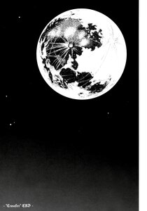 Rating: Safe Score: 0 Tags: crescent_moon doujinshi doujinshi_#13 full_moon greyscale image monochrome moon moonlight multiple night night_sky red_moon sky solo star_(sky) User: admin