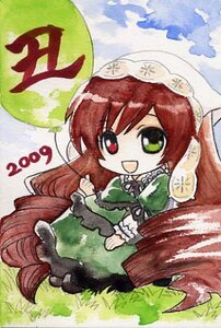 Rating: Safe Score: 0 Tags: 1girl :d brown_hair chibi dress green_eyes hat heterochromia image long_hair long_sleeves looking_at_viewer open_mouth outdoors red_eyes smile solo suiseiseki very_long_hair watering_can User: admin