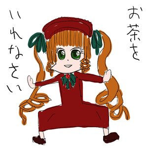 Rating: Safe Score: 0 Tags: 1girl bonnet dress drill_hair full_body green_eyes hat image long_hair long_sleeves open_mouth outstretched_arms red_dress ringlets shinku simple_background smile solo spread_arms twin_drills twintails very_long_hair white_background User: admin