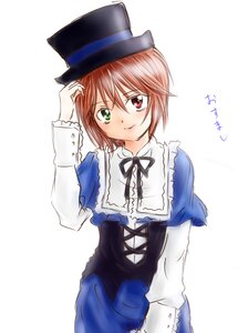 Rating: Safe Score: 0 Tags: 1girl blue_dress blush brown_hair dress frills green_eyes hat heterochromia image long_sleeves looking_at_viewer red_eyes short_hair simple_background smile solo souseiseki top_hat white_background User: admin