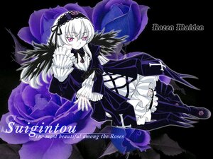 Rating: Safe Score: 0 Tags: 1girl boots character_name copyright_name dress flower frills hairband image lolita_hairband long_hair long_sleeves looking_at_viewer pink_eyes ribbon silver_hair smile solo suigintou wings User: admin